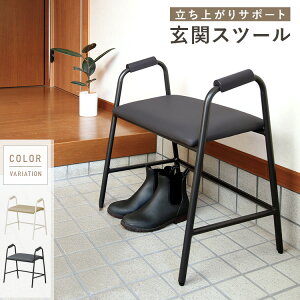 փXc[ A[t X zCg ubN  ֎q Xc[ Ђ|t オ  ⏕  C ₷   RpNg C̒E T|[g ]|h~ 