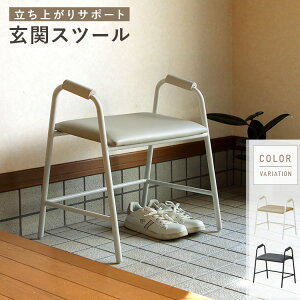 փXc[ A[t X zCg ubN  ֎q Xc[ Ђ|t オ  ⏕  C ₷   RpNg C̒E T|[g ]|h~ 