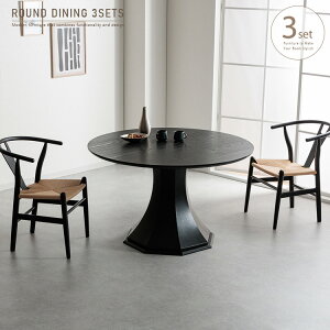 _CjOe[uZbg  2l 3_ ~` ۃe[u 120cm p`r  k AeB[N I[N˔ EH[ibg˔ Y`FA C`FA VR C ؐ _CjOZb