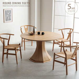 _CjOe[uZbg  4l| 5_ ~` ۃe[u 120cm p`r  k AeB[N I[N˔ EH[ibg˔ Y`FA C`FA VR C ؐ _CjO