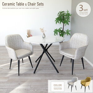 _CjOe[uZbg  2lp ]֎q Z~bN zCg  CG[ l _CjO ۃe[u 90cm  ی^ 嗝Ε _CjOZbg Z~bNe[u X`[r 