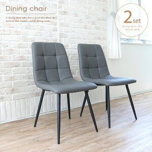 _CjO`FA 2rZbg  ubN uE O[  AeB[N PUU[ r ACA Vv _ RpNg `FA _CjO fXN ֎q k g 킢