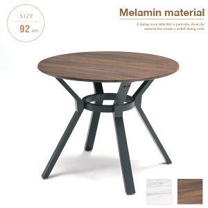 ~ _CjOe[u ۃe[u 4l| 92cm ~`  zCg  EH[ibg 嗝Ε  Z~bN Ehe[u ی^ ؐ ؖ uE k _ 