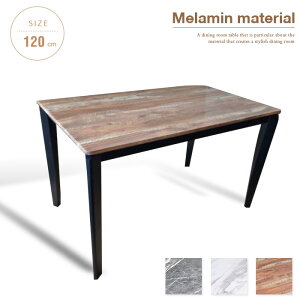 ~ _CjOe[u 4l| 120cm O[ zCg  CguE 嗝Ε  Z~bN ؐ ؖ k AeB[N _  RpNg 4lp Pi gkw