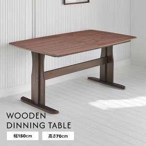 _CjOe[u 150cm 4lp ؐ VRؓ˔ I[N EH[ibg k _ Vv  He[u ` i` uE C t@~[ rO CeA 