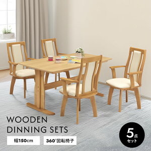 _CjOe[uZbg 5_ 150cm e[u ]`FA It 4lp ؐ VRؓ˔ k _ Vv  _CjO`FA ` i` uE _CjOZbg 