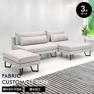 \t@ 3_Zbg 1.5l| VF[YO Xc[ 3l| NbVt H t@ubN ybgΉ ɋ gݍ킹R o[Vu Ibg} k _  