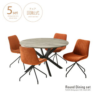 _CjOe[uZbg ۃe[u 4l| 5_ 120 ~`   120cm `FA ] JtF i` O[ ubN O[ IW ACA 킢  lC gkw