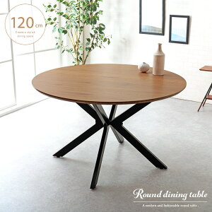 _CjOe[u ۃe[u 4lp 4l| Pi 120 ~`   120cm JtF i` O[ JtFe[u ~ ACA 킢  lC gkw