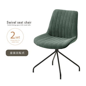 _CjO`FA ] 2rZbg  fUC `FA ] O[ ubN O[ IW ]`FA ACA R[fC t@ubN 킢  lC