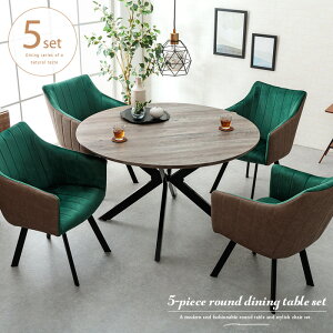 _CjOe[uZbg ۃe[u 4l 5_ 120 ~`  O[ i` 4l| k JtF  `FA It O[ xA c[g[ X`[r _CjOZbg 4