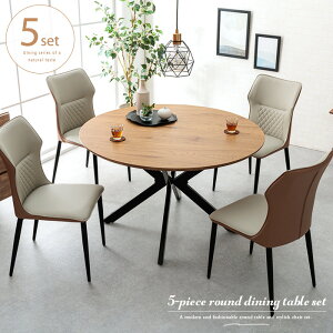 _CjOe[uZbg ۃe[u 4l 5_ 120 ~`  O[ i` 4l| JtF k   `FA c[g[J[ X`[r _CjOZbg 4lp gkw