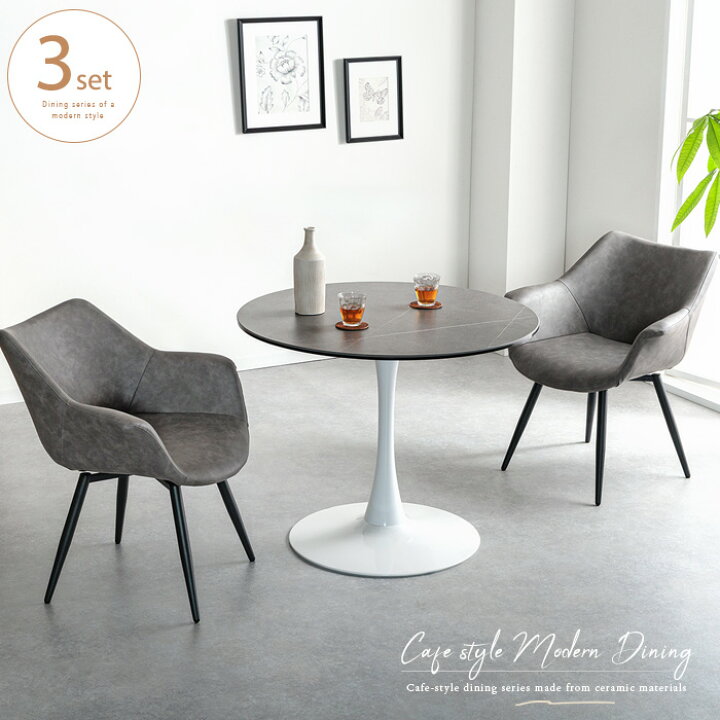 sas-di240724-01-c.jpg?fitin= 