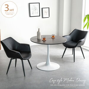 _CjOe[uZbg 2l ~` Z~bN  2lp 90cm zCg O[ 2l| e[u  JtF `FA ] _CjO ]`FA ֎q It ۃe[u _CjO