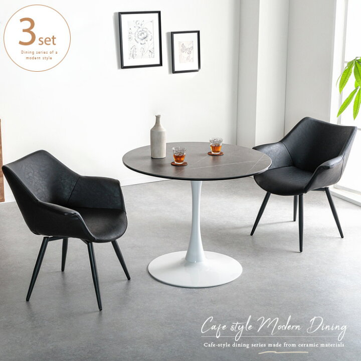 sas-di240724-01-d.jpg?fitin= 