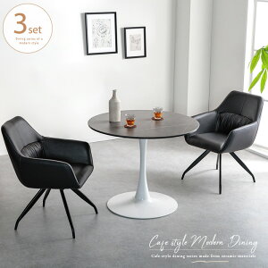 _CjOe[uZbg 2l ~` Z~bN  2lp 90cm zCg O[ 2l| e[u  JtF ۃe[u `FA ] _CjO I[g^[ ֎q  _ 