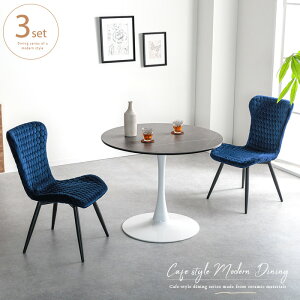 _CjOe[uZbg 2l ~` Z~bN  2lp 90cm zCg O[ 2l| e[u  ۃe[u JtF `FA ] _CjO ֎q u[ xA _CjOZ