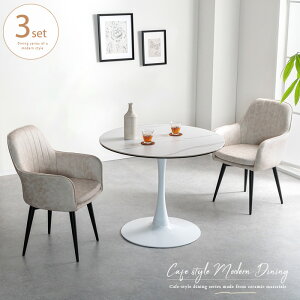 _CjOe[uZbg 2l ~` Z~bN  2lp 90cm zCg O[ 2l| e[u  ۃe[u JtF `FA ] _CjO ֎q It CG[ _CjOZ