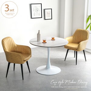 _CjOe[uZbg 2l ~` Z~bN  2lp 90cm zCg O[ 2l| e[u  ۃe[u JtF `FA ] _CjO ֎q It CG[ _CjOZ