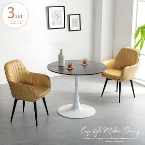 _CjOe[uZbg 2l ~` Z~bN  2lp 90cm zCg O[ 2l| e[u  ۃe[u JtF `FA ] _CjO ֎q It CG[ _CjOZ