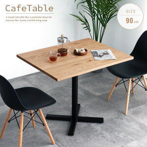 JtFe[u lp 90cm k  ؐ C I[N VR ` eB[e[u l炵 lp 90 e[u  {r { X`[r  fXN RpNg m[gp\R 