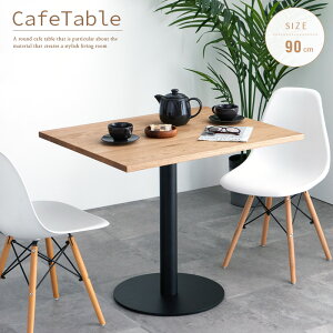 JtFe[u lp 90cm k  ؐ C I[N VR ` eB[e[u l炵 lp 90 e[u  {r { X`[r  fXN RpNg m[gp\R 