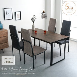 _CjOe[uZbg 4l| 150cm 5_Zbg ꖇ C ؐ VR  AeB[N a_ kg nCobN`FA ACA r ubN X ֎q _Cj