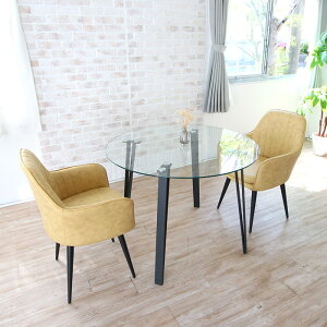 ダイニングテーブルセット ガラス 2人 3点セット 丸テーブル 100 おしゃれ 円形 ダイニングチェア 回転式 肘付き ホワイト 白 イエロー 黄色 丸 ダイニングセット 2人掛け カフェ風 回転 シン