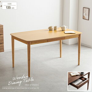 _CjOe[u 4lp 135cm ot p  ؐ VR k i` I[N˔ AeB[N uE EH[ibg˔ 4l|p Pi o 킢 ^