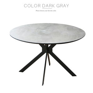 _CjOe[u ۃe[u O[ zCg  ubN  4lp 4l| Pi 120cm ~` RN[g  r  fUC JtF ~ ACA _ lC gkw