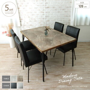 _CjOe[uZbg 4l| 120cm 5_ Ζڕ 嗝Ε ~V ؐt[ Xg[ CgO[ CguE  fUC X`[r ubN _CjOZbg