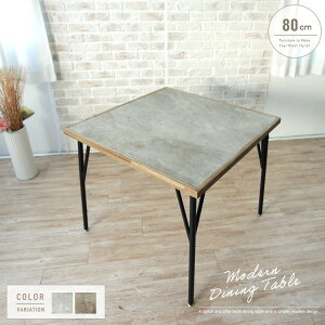 _CjOe[u 2lp 80cm RpNg Ζڕ 嗝Ε ~V ؐt[ JtF CgO[ CguE  JtFe[u X`[r ubN 2l| Pi 