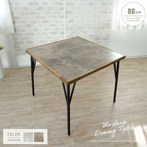 _CjOe[u 2lp 80cm RpNg Ζڕ 嗝Ε ~V ؐt[ JtF CgO[ CguE  JtFe[u X`[r ubN 2l| Pi 