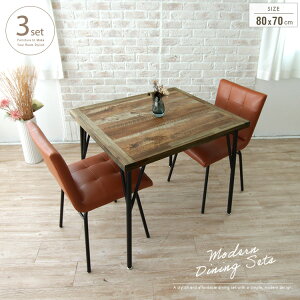 _CjOe[uZbg AeB[N 2l| 80cm 3_ Öؕ Íޕ Be[W C_XgA RpNg ~ JtF ubN uE  JtFe[uZ