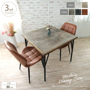 _CjOe[uZbg AeB[N 2l| 80cm 3_ RpNg Ζڕ 嗝Ε ~ CgO[ CguE JtF  JtFe[uZbg X`[r ub