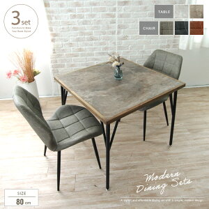 _CjOe[uZbg AeB[N 2l| 80cm 3_ RpNg Ζڕ 嗝Ε ~ CgO[ CguE JtF  JtFe[uZbg X`[r ub