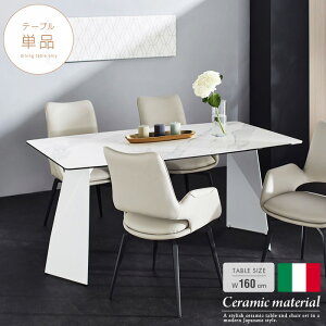 C^AY Z~bN _CjOe[u Pi 160cm 4lp zCg  嗝Ε 嗝Β O[ _CjO Z~bNe[u 4l| fUC  IV  _ X`