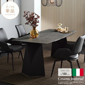 C^AY Z~bN _CjOe[u Pi 180cm 4lp 6lp O[ 嗝Ε zCg  _CjO Z~bNe[u 4l| 6l| fUC   _ X`[r