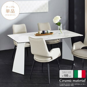 C^AY Z~bN _CjOe[u Pi 180cm 4lp 6lp O[ 嗝Ε zCg  _CjO Z~bNe[u 4l| 6l| fUC   _ X`[r