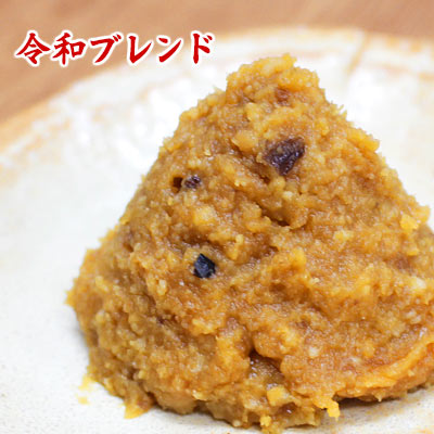 令和ブレンド450g