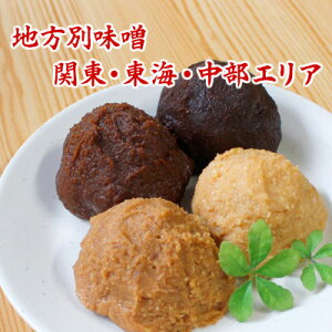 nʖX ֓ECEGA MBX ]ˊÖX X 킹݂ Xv1.8kg Hi  ݂ ZbgElߍ킹 Ԃ݂ ݂ Zbg