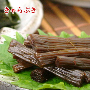 ώρEԂ 100g lR|X\ Hi y ay ώ