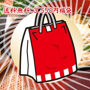 XENO 3,550~mn lCZbg MBX 䂱X kCX z cy т̂ysmtb-tz