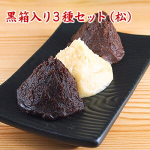 y Mtgz 3킨XZbgE X ]ˊÖX 킹 YX ʔ  MtgΉ ԖX X Zbg Hi  ݂ ZbgElߍ킹 