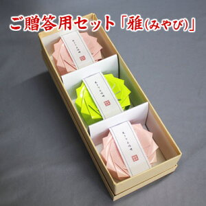 y Mtgz pu(݂) v Huh [Huh O\ uhX 킹X Zbg Hi  ݂ ZbgElߍ킹 ĖX X ʔ 