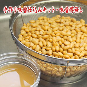 ʑ 薡Xd݃LbgEXMs񂹏it4`4.5kgd߂閡XLbgBVY₱ VYRVqJ č Hɂ ƐXN[ ĖX Y