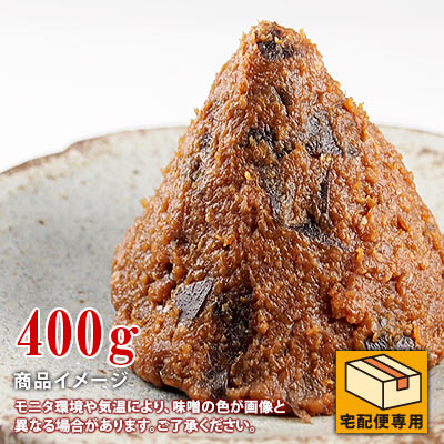 昆布味噌