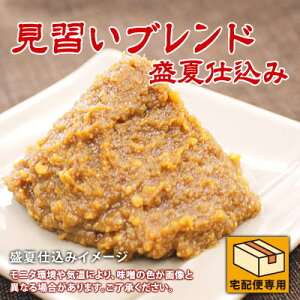 yyVX[p[SALEzKuh Ďd 650g Ì킹X MBX×X×ƐX  kCY哤 gp X Eld yHi X` 32t