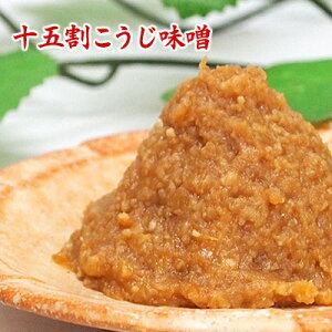 \܊X 450g Xd X ԖX čX YX 15 Hi  ݂ Ă݂