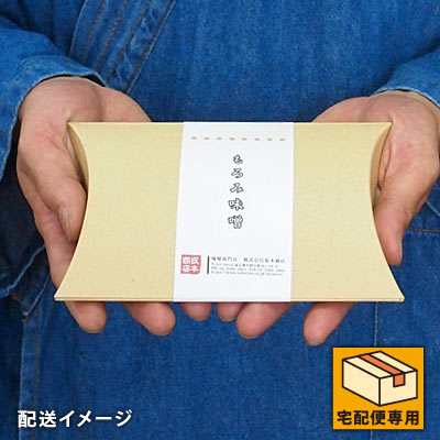 もろみ味噌